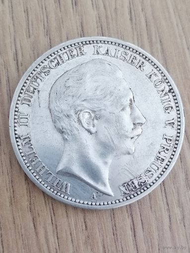 Германия 3 марки 1912 г. Серебро