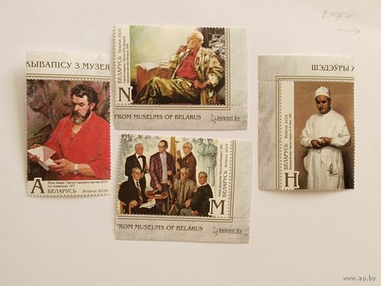 Беларусь 2024     4 м     картины