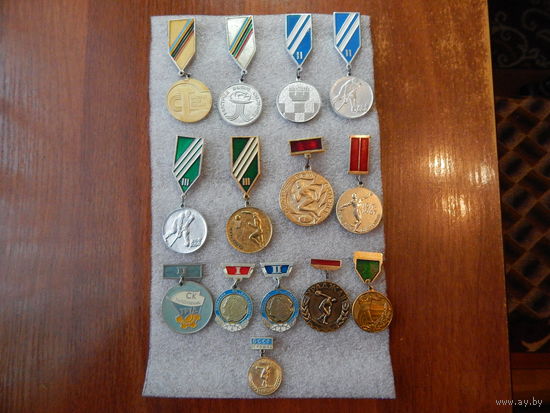 Спортивные медали 14 шт.