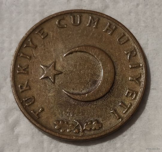 Турция 10 курушей, 1970 (14-18-3)