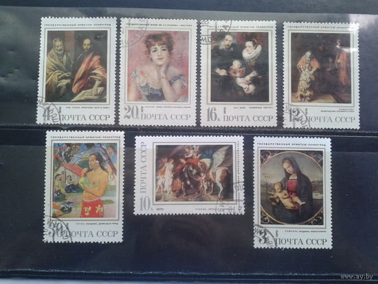 1970, Зарубежная живопись, полная серия
