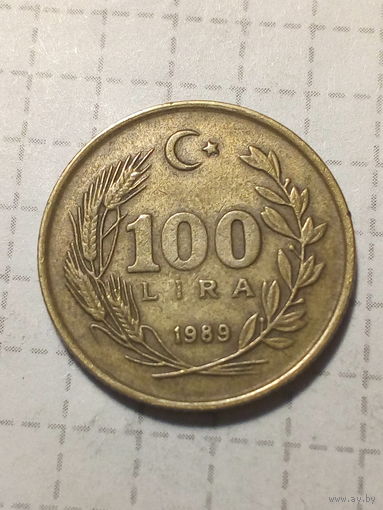 100 лир Турция 1989 год