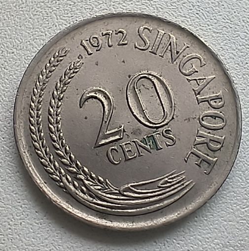 Сингапур 20 центов, 1972 5-12-32