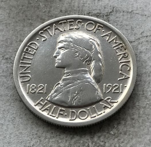 США 1/2 доллара 1921 - 100 лет штату Миссури - редчайшая, тираж 15.428! РАЗУМНЫЙ торг!