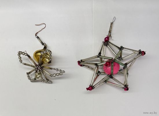 Ёлочная игрушка стеклярус СССР К.2 цена за все