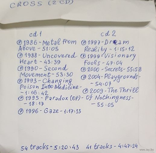 CD MP3 дискография CROSS - 2 CD