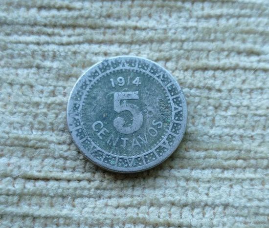Werty71 Мексика 5 сентаво 1914