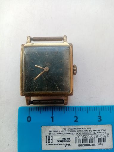 ЧАСЫ ЛУЧ СССР (10)