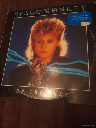 SPACE MONKEY " ON THE BEAM"  1986 LP USA (PROMO) MCA RECORDS MCA5618 - ORIG - EX