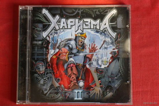 Харизма - II (2007, CD)