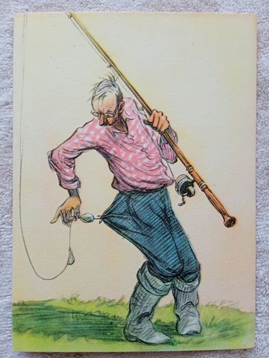 1956. Семенов. "Зацеп"