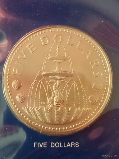 28. Распродажа. Барбадос 5 долларов 1974 г. Редкая!!! Тираж 3 708! Из набора. ВUNC!