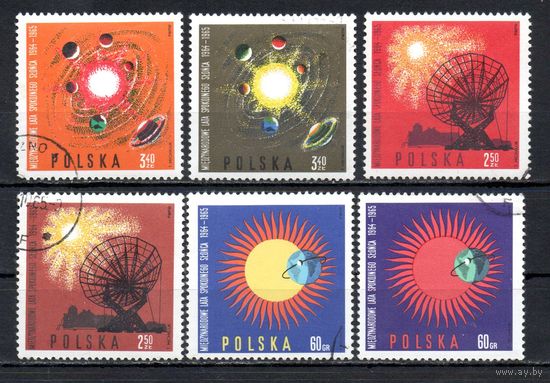 Международный год спокойного Солнца Польша 1965 год серия из 6 марок