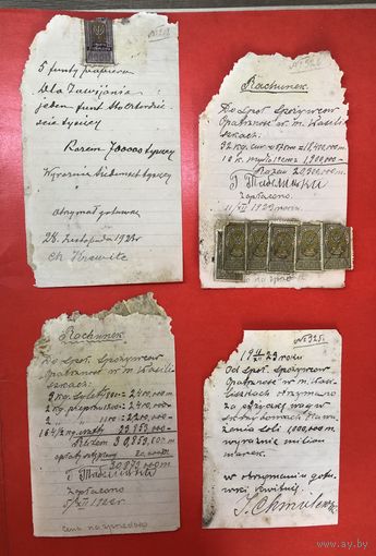 Rachunek 1920-е годы цена за все