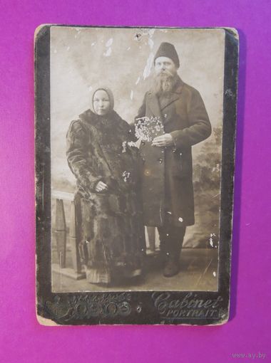 Фото кабинет-портрет "Семья", до 1917 г.