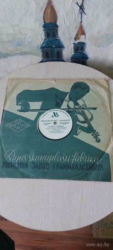 Тирольская песня (На русском и немецком языке).Тихая вода.1957 год.