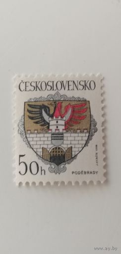 Чехословакия 1990. Гербы городов.