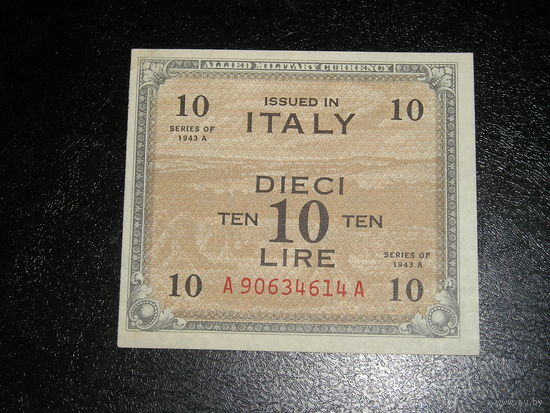 Италия, Союзная Оккупация 10 Лир 1943