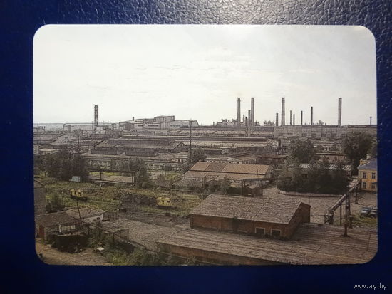 Календарик 2008 г.  Металлургический завод им. А.К.Серова.