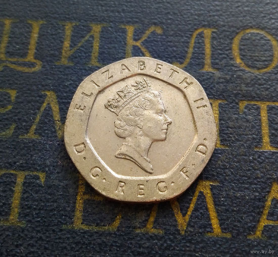 20 пенсов 1993 Великобритания #02