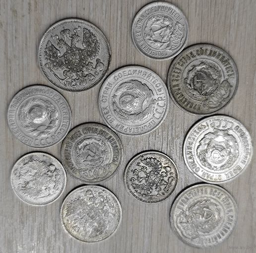 Лот - ИмперскоСоветские монеты, серебро. В качестве