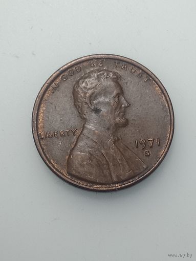 США 1 цент 1971 года .  S