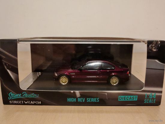 Street Weapon 1/64 BMW M3 E46