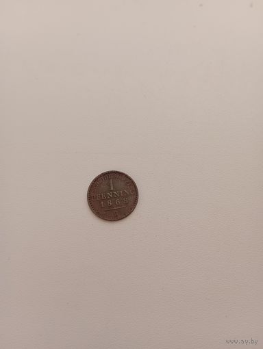 ПРУССИЯ 1 пфенинг 1868 год