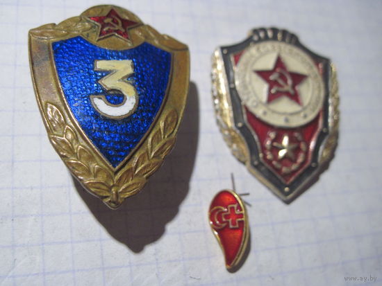 Три значка/10 с рубля