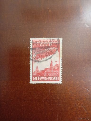 СССР дирижаблестроение