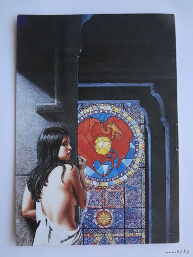 Календарик 1995 г. Fantasy. (641).