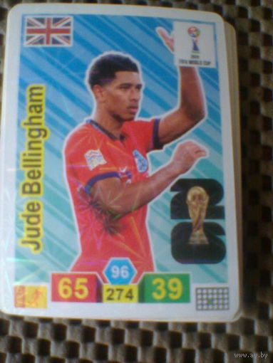 Д.Беллингем--сб.Англия