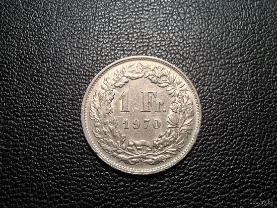 Швейцария 1 франк 1970
