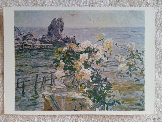 1957. Яблонская. Белые розы