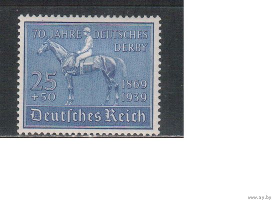 Германия-1939,(Мих.698)  *  , Конный спорт,  Скачки, Лошади