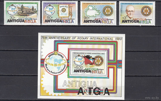 Антигуа. 1980. 4 марки и 1 блок. Michel N 577-580, бл48 (7,5 е)