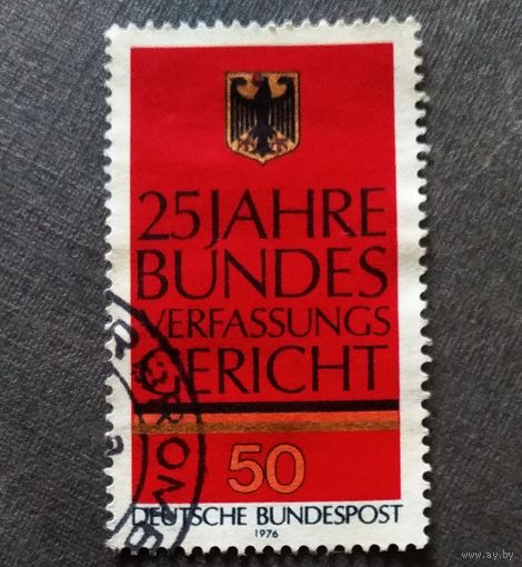 Марка Германия 1976 год 25-летие Конституционнго суда