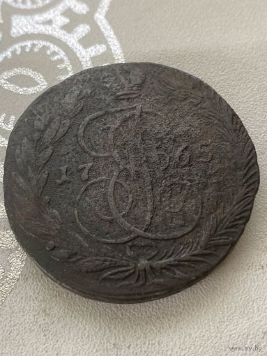 5 копеек 1765 ем   61