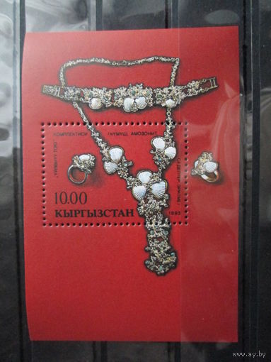 Национальные памятники истории и культуры.