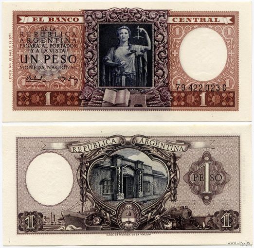 Аргентина. 1 песо (образца 1956 года, P263a, UNC)