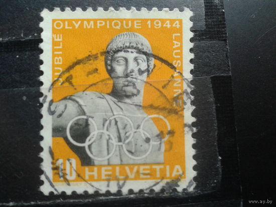 Швейцария,1944, 50 лет МОК