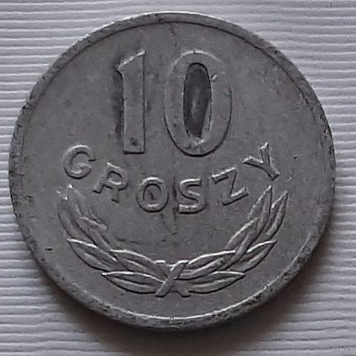 10 грошей 1972 г. Польша