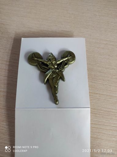 Blizzard Collectible PIN BlizzCon 1
