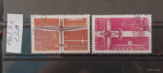 РАСПРОДАЖА ФРАНЦИЯ 1962г. Полная серия. Гаш.