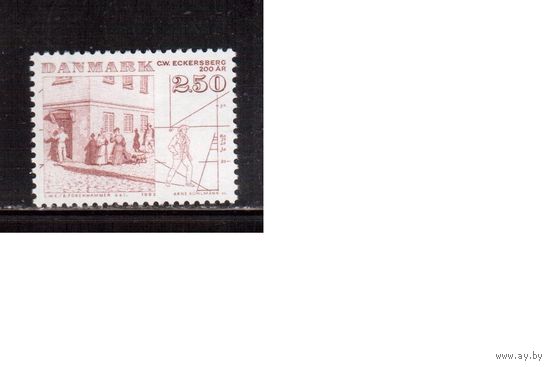 Дания-1983,(Мих. 791) ** , Личности, Графика(одиночка)