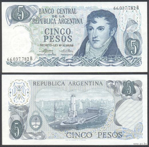 Аргентина, 5 песо 1975 г. P294a.2. Серия B. UNC-.