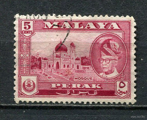 Малайские штаты - Перак - 1957/1961 - Султан Юсуф и мечеть 5С - [Mi.106] - 1 марка. Гашеная.  (Лот 31Gs)-T41P15