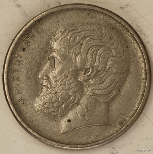 Греция 5 драхм 1986 год