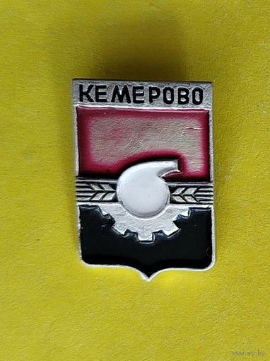 Кемерово. 34.