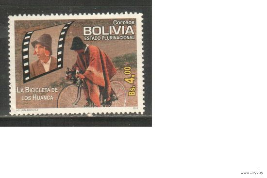 Боливия-2012 (Мих.1896) , **,  Кино , Велосипеды(одиночка)